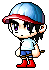 emsou